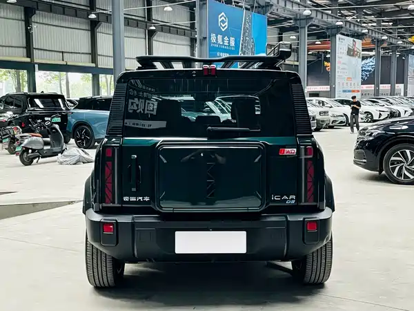 Icar 03 2024