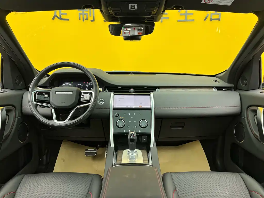 Land Rover Discovery Sport 2022 — фото 10