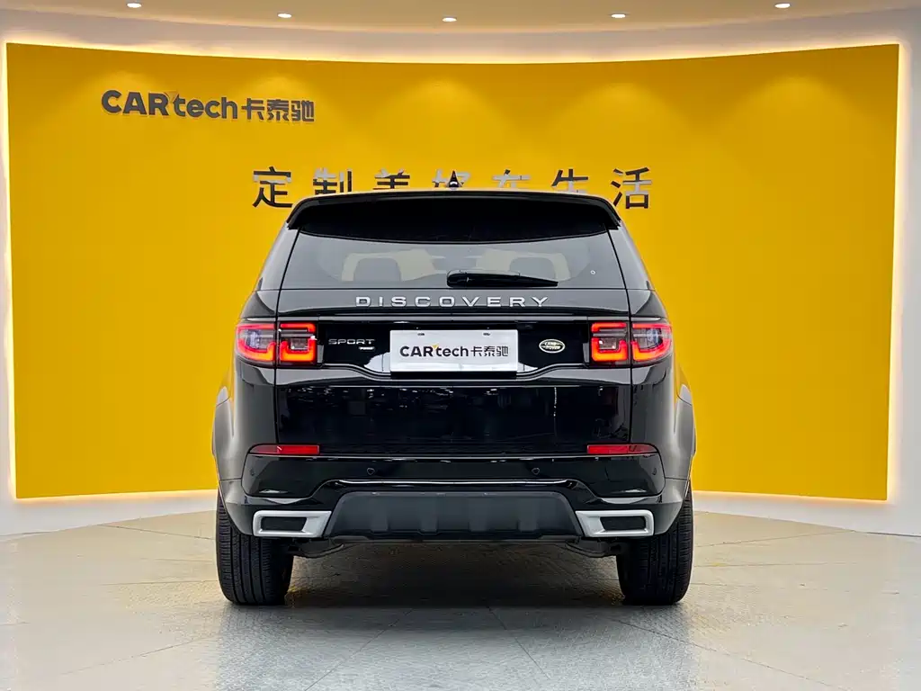 Land Rover Discovery Sport 2022 — фото 32