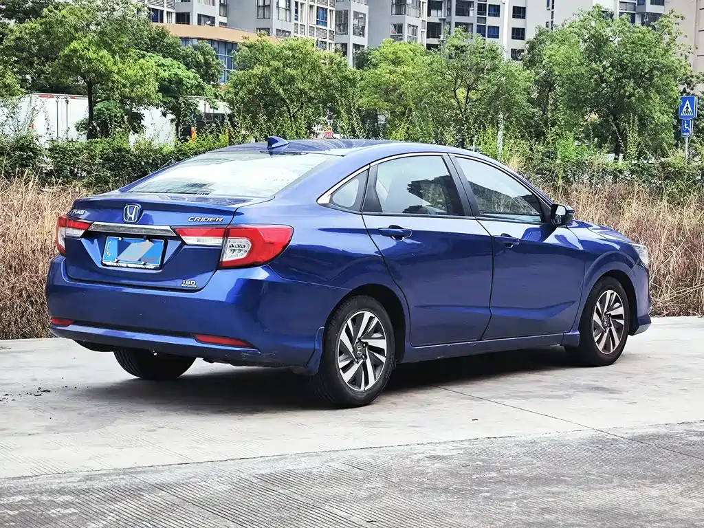 Honda Crider 2019