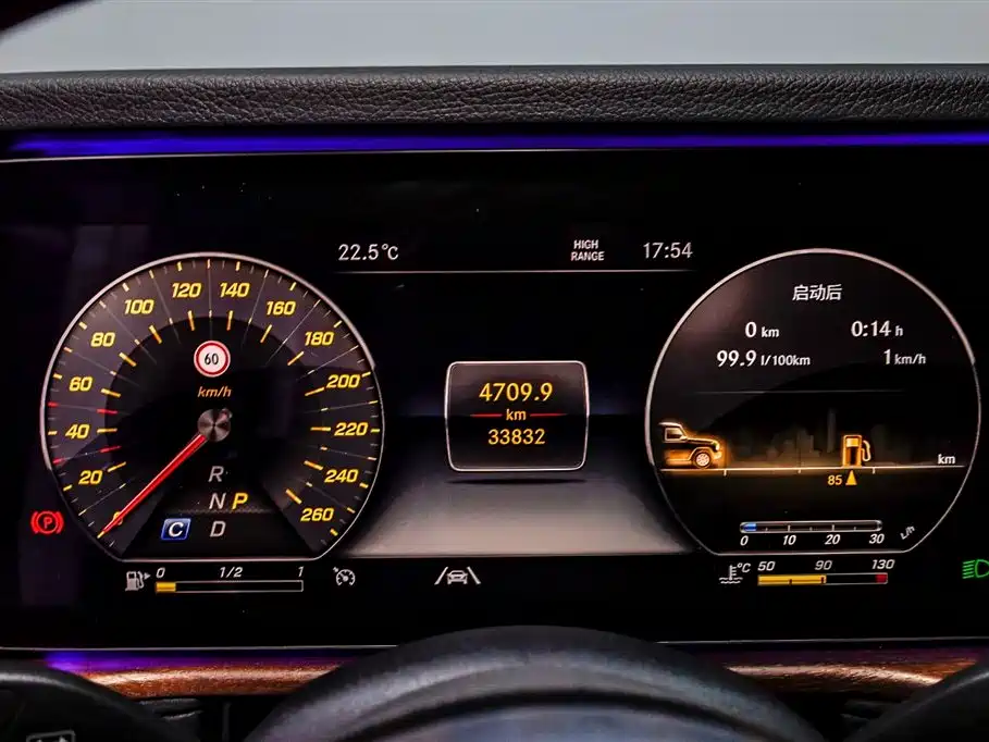Mercedes-Benz G-Class 2023 — фото 14