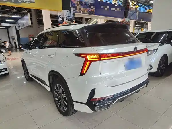 Changan CS75PLUS 2025