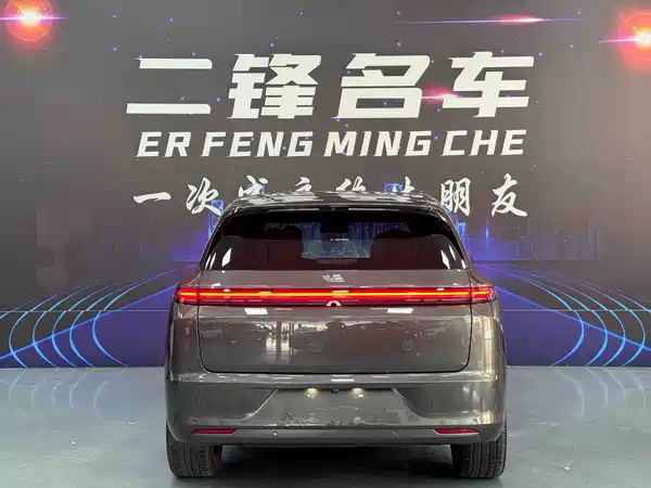 Li Auto L7 2024