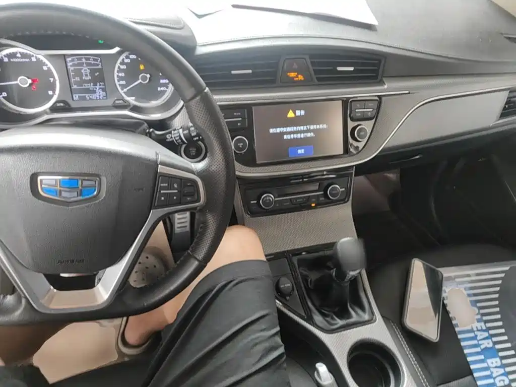 Geely Emgrand GS 2016 — фото 10