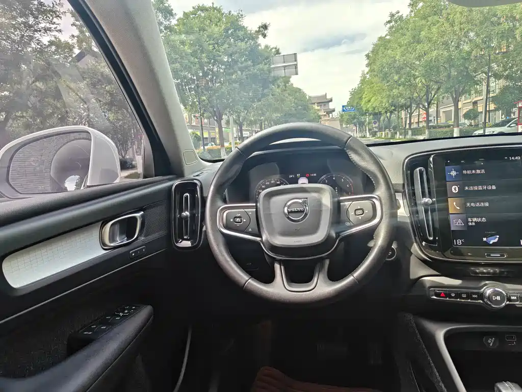 Volvo XC40 2021