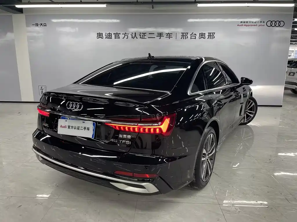 Audi A6L 2024