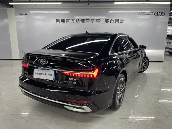 Audi A6L 2024