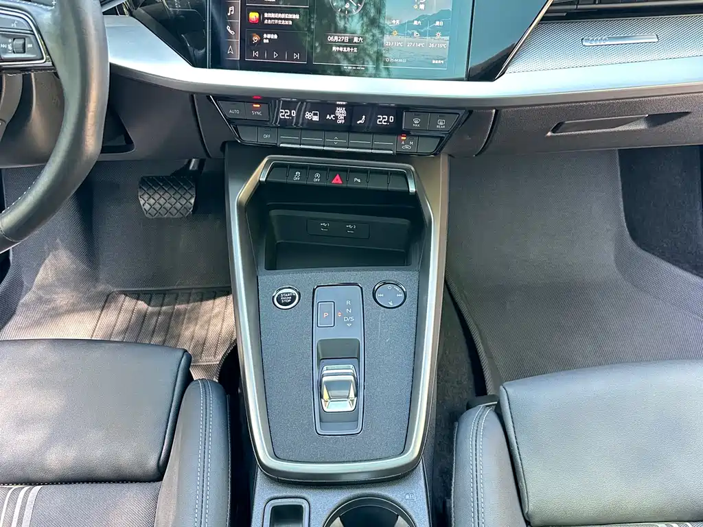 Audi A3 2022