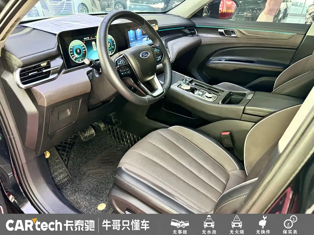 Ford Territory 2023 — фото 12