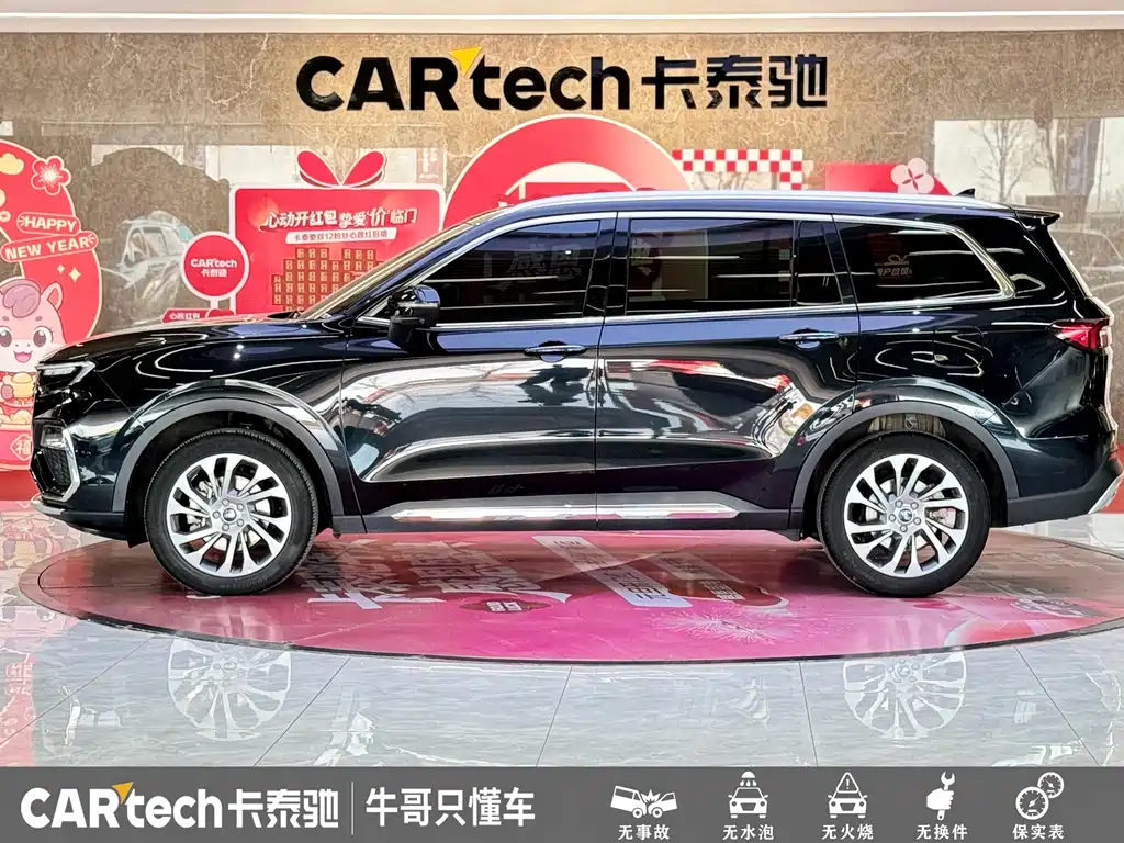 Ford Territory 2023 — фото 24