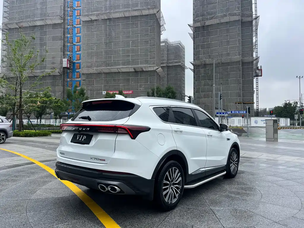Jetour Jietu X70 PLUS 2025 — фото 15