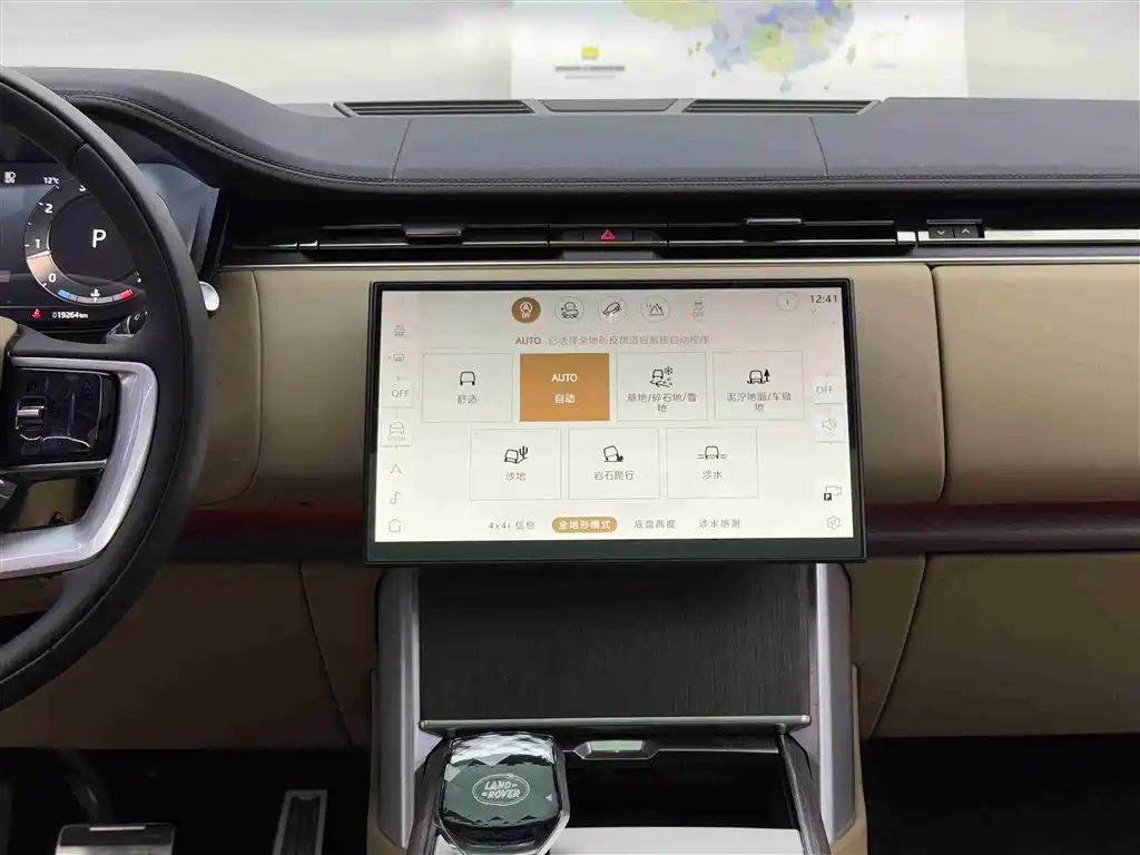 Land Rover Range Rover 2025 — фото 10