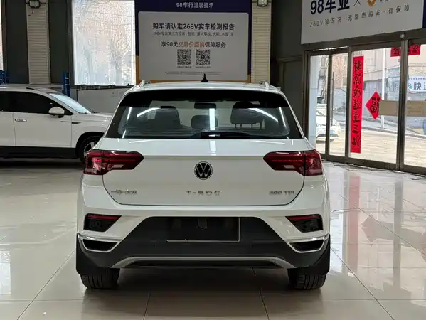 Volkswagen T-Roc 2022