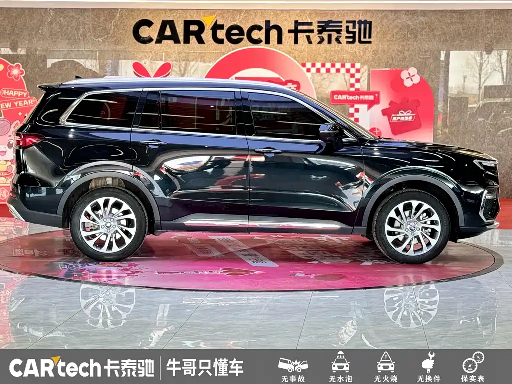 Ford Territory 2023 — фото 23