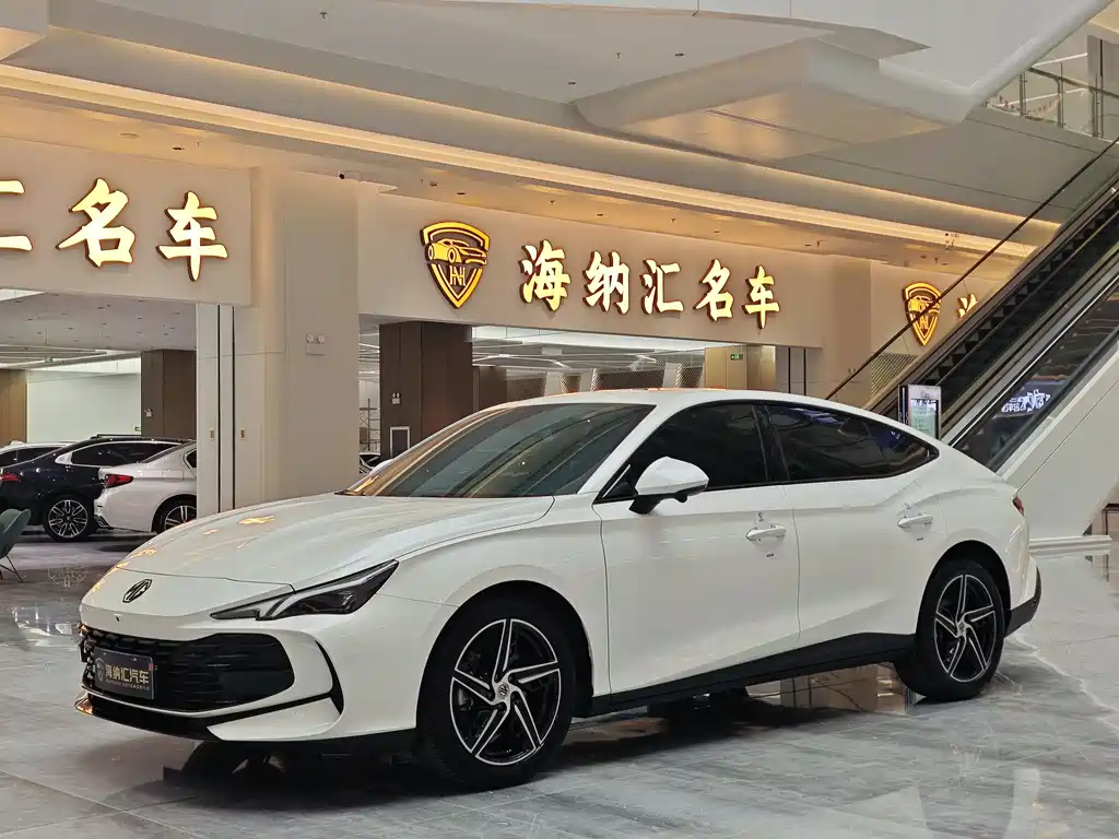 MG 7 2025