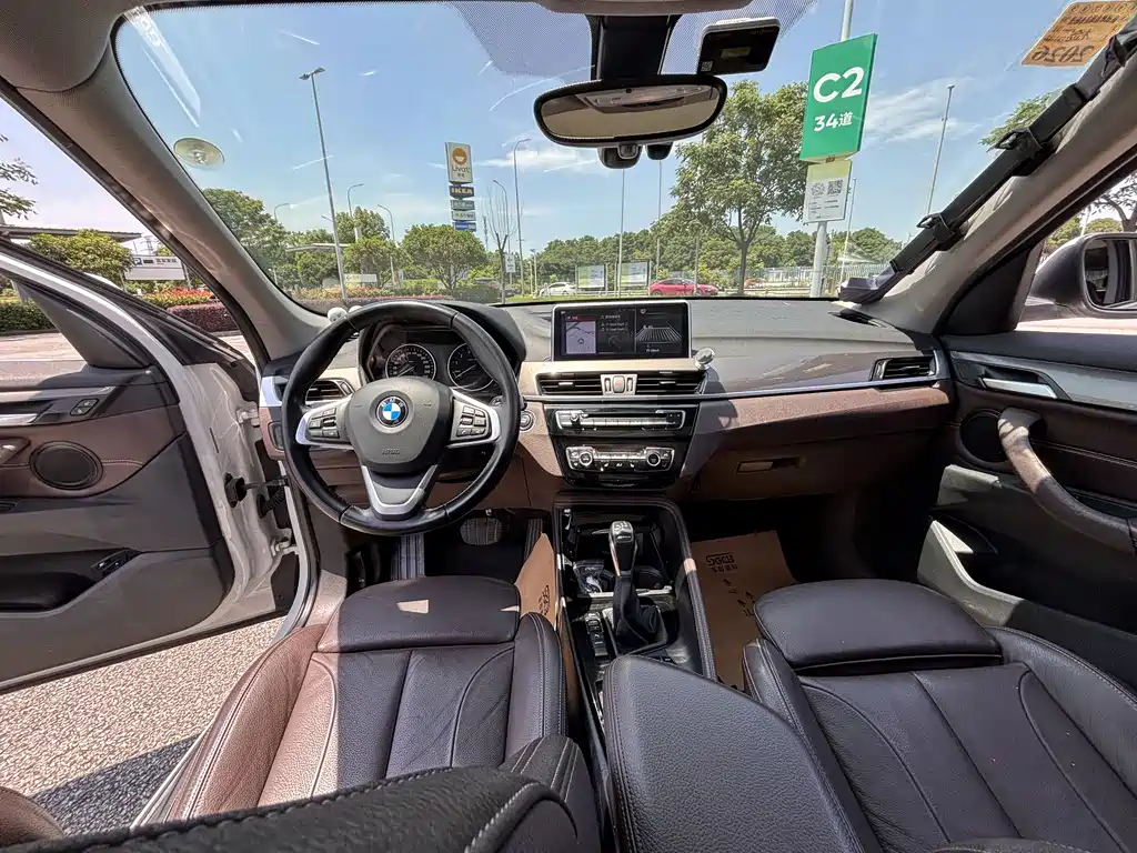 BMW X1 New Energy 2018 — фото 6