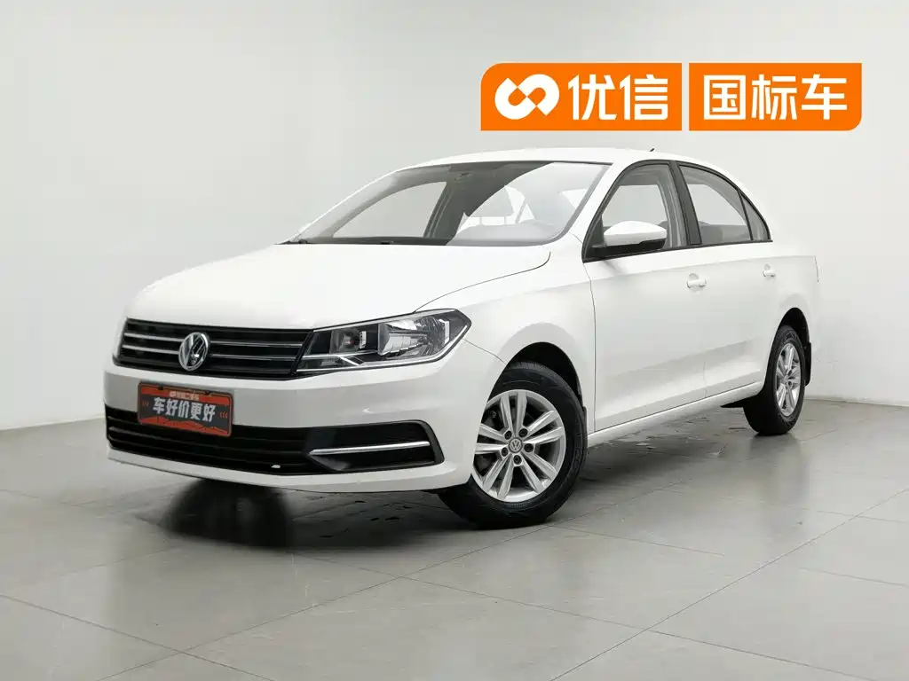 Volkswagen Santana 2020