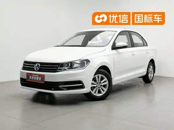 Volkswagen Santana 2020