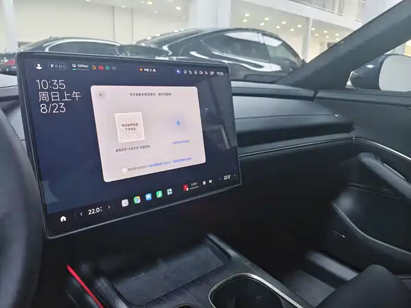 Xiaomi SU7 2024