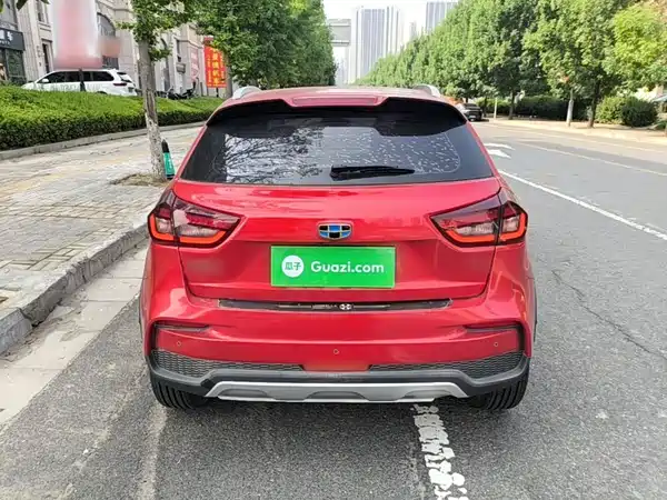 Geely Vision X3 2021