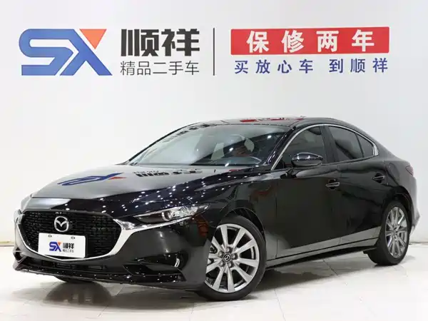 Mazda 3 Axela 2021