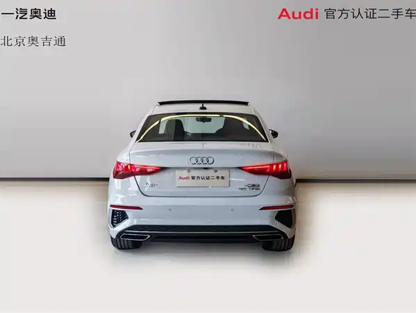 Audi A3 2024
