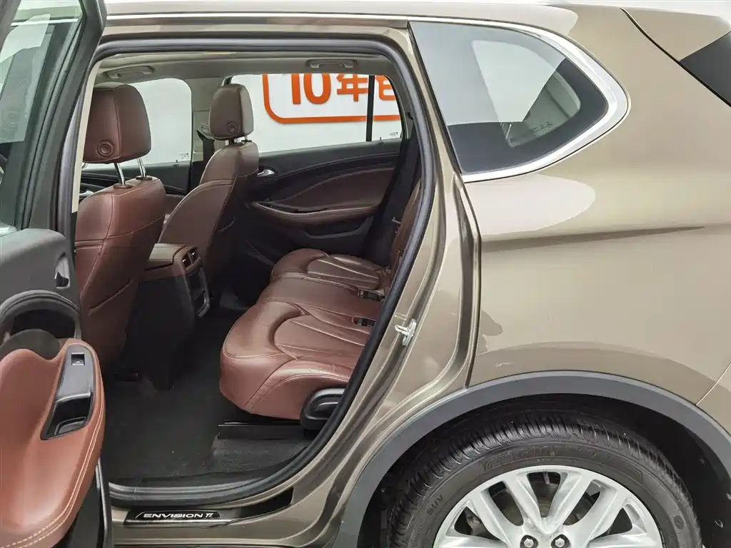 Buick Envision Plus 2019 — фото 15