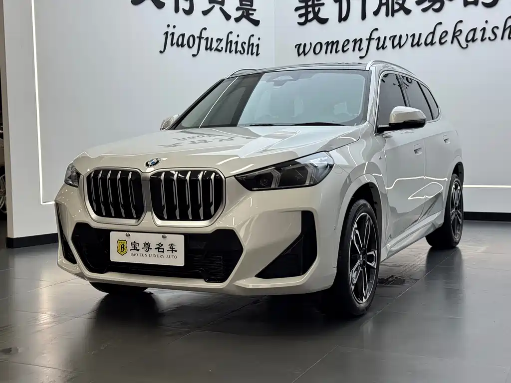 BMW X1 2024 — фото 2