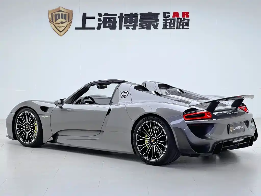 Porsche 918 Spyder 2015 — фото 8