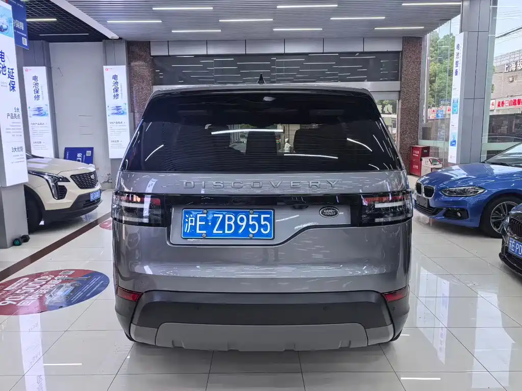 Land Rover Discovery 2020 — фото 8