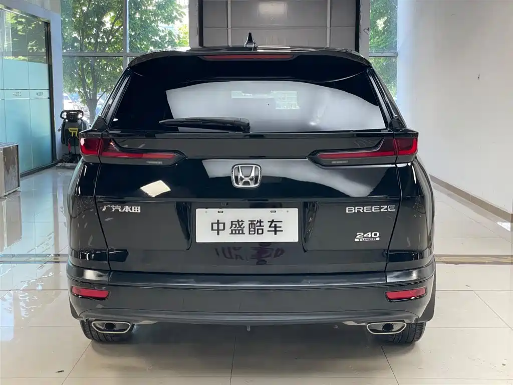 Honda Breeze 2022
