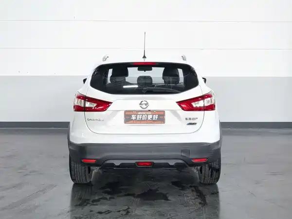 Nissan Qashqai 2018