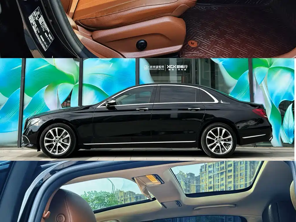 Mercedes-Benz E-Class 2019 — фото 5