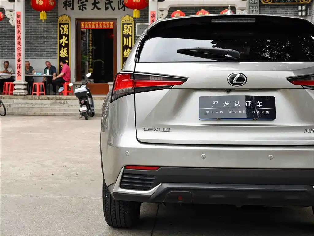 Lexus NX 2018 — фото 23