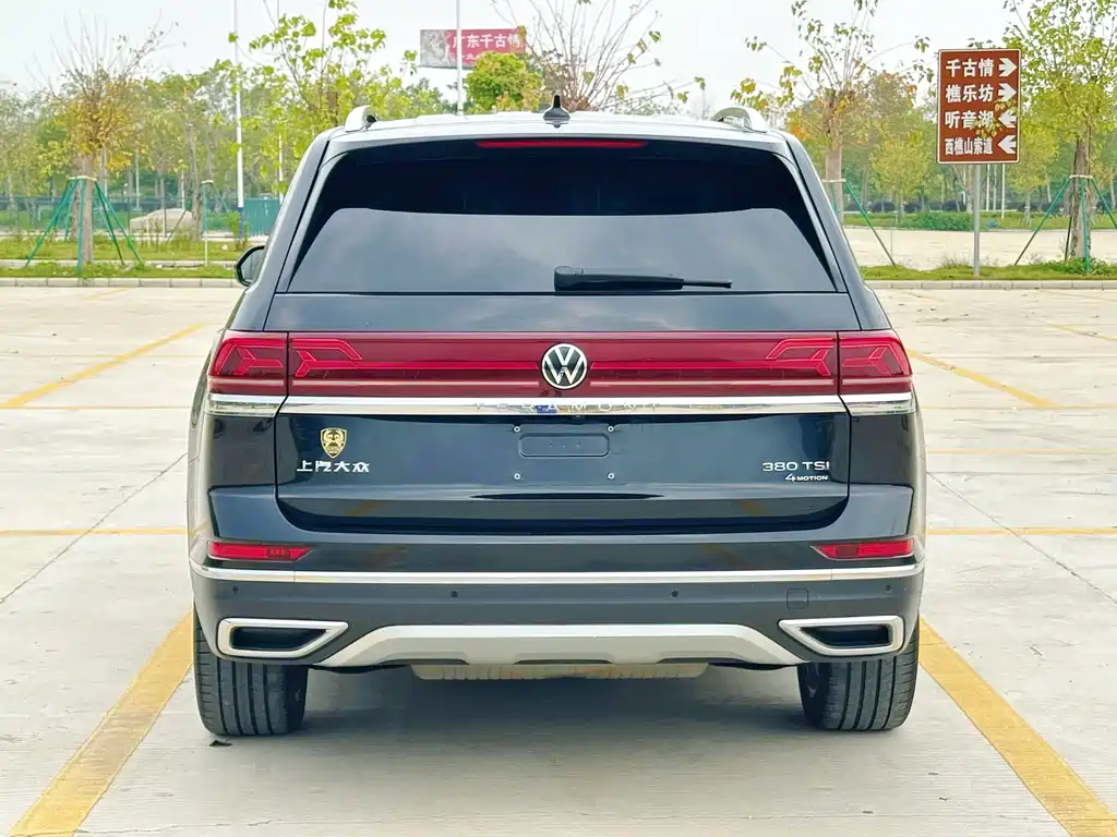 Volkswagen Teramont 2022 — фото 40