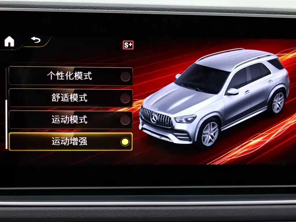 Mercedes-Benz GLE AMG 2021 — фото 17