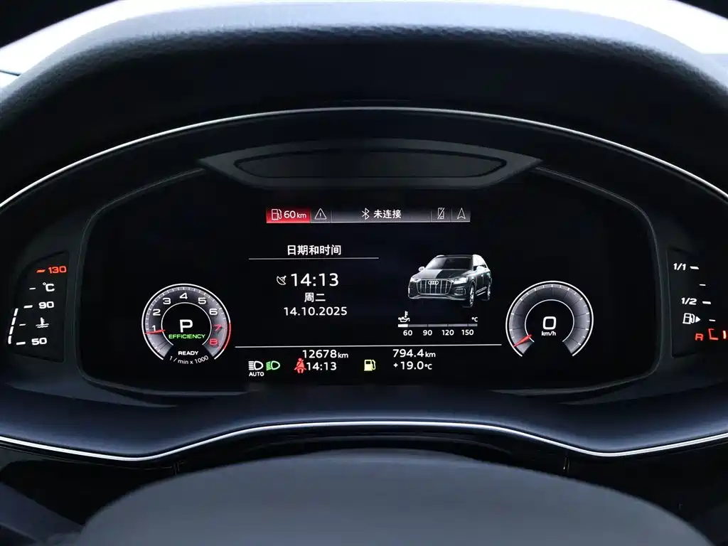 Audi Q7 2023 — фото 15