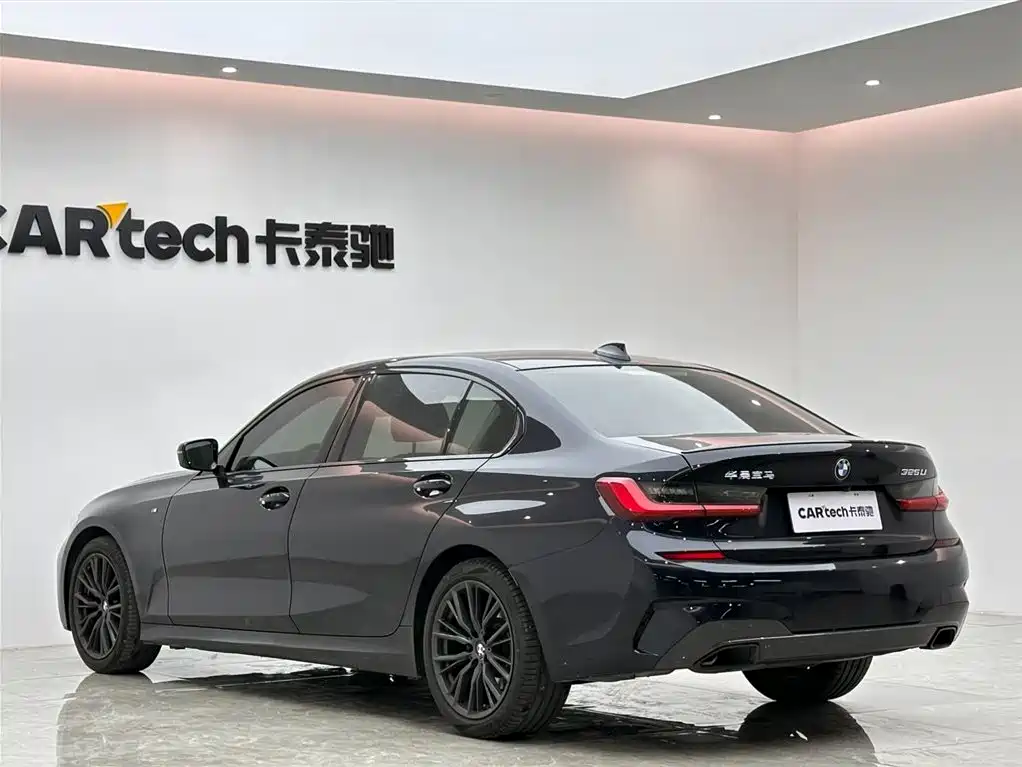 BMW 3 Series 2021