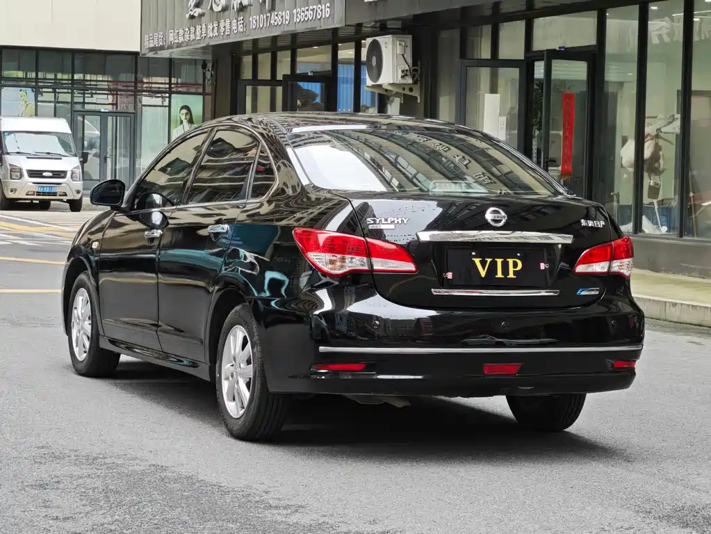 Nissan Sylphy 2019