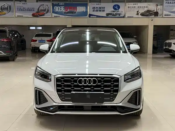 Audi Q2L 2022
