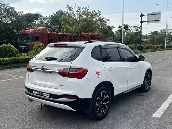 Brilliance V5 2014
