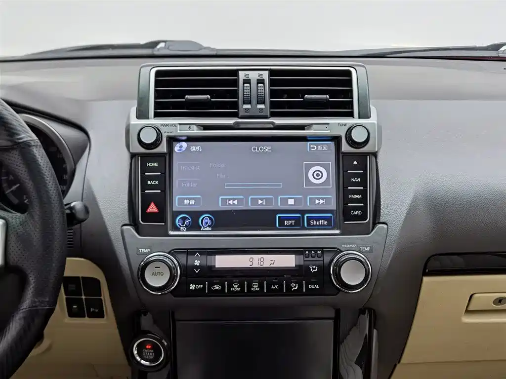Toyota Prado 2015 — фото 12