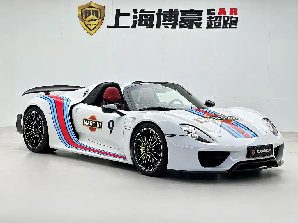 Porsche 918 Spyder 2016 — фото 9