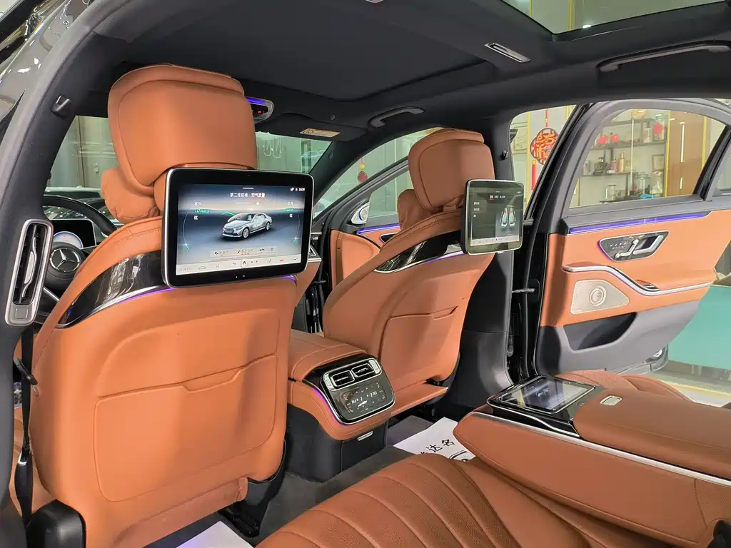 Mercedes-Benz S-Class 2021