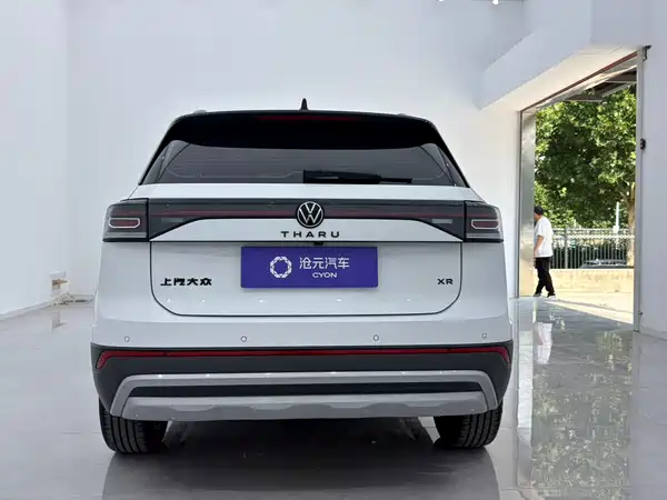 Volkswagen Tharu 2025