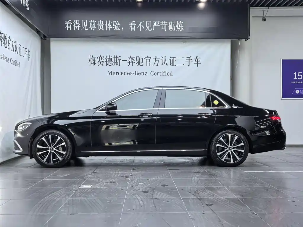 Mercedes-Benz E-Class New Energy 2022 — фото 3