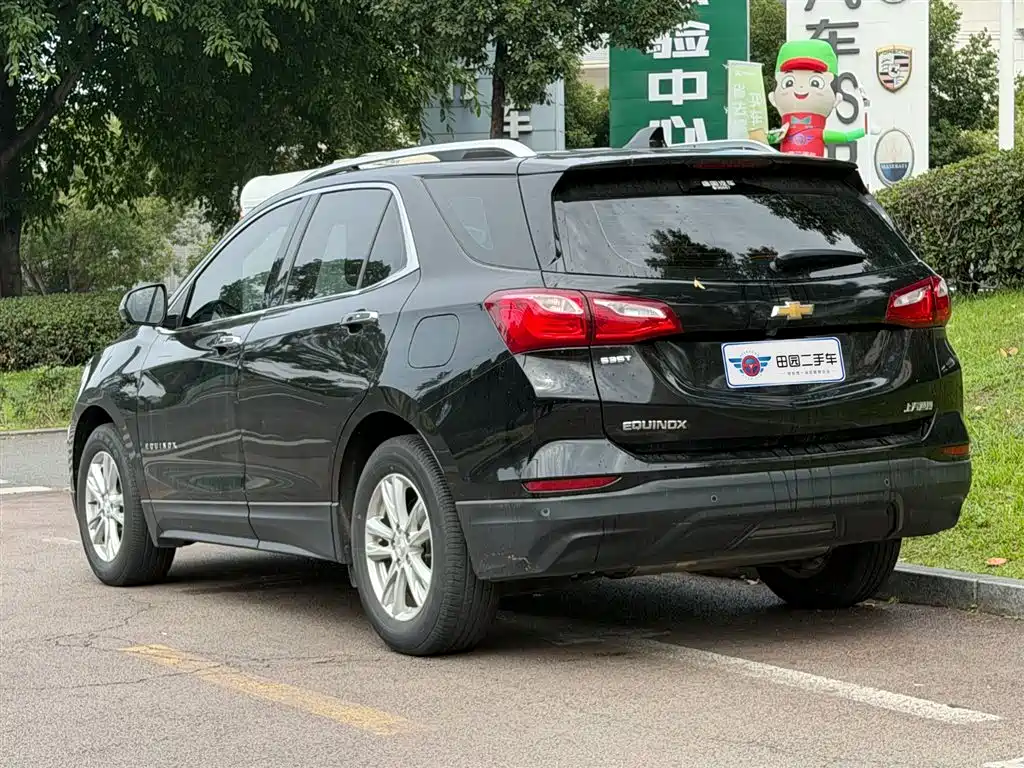 Chevrolet Equinox 2019