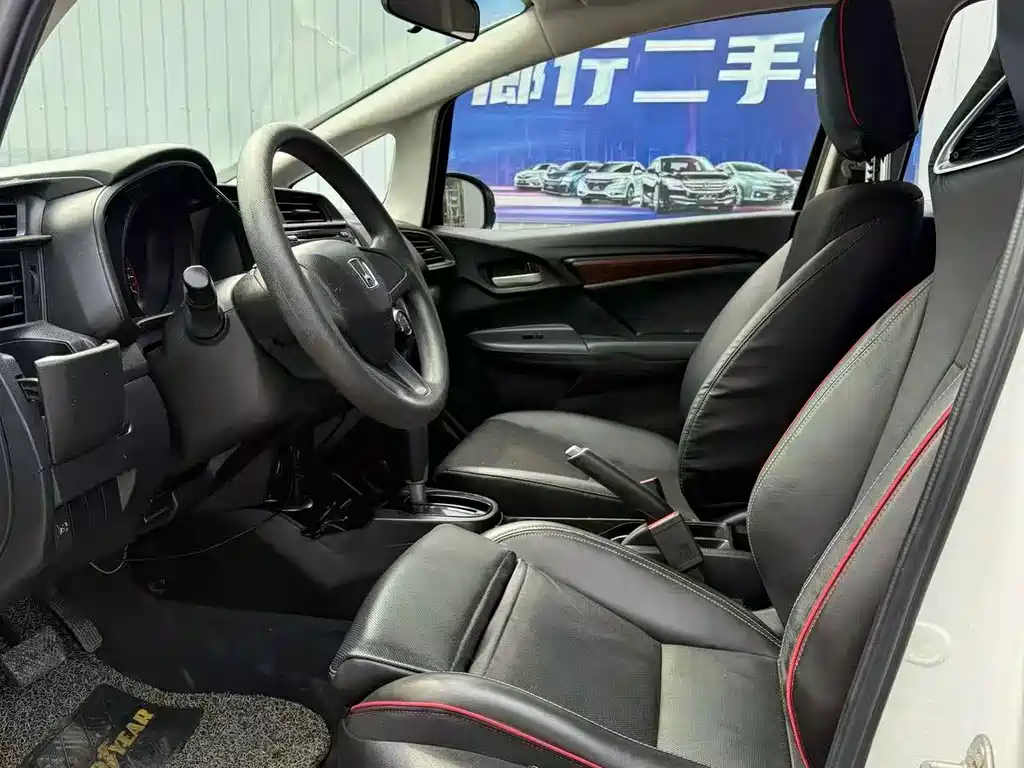 Honda Fit 2014