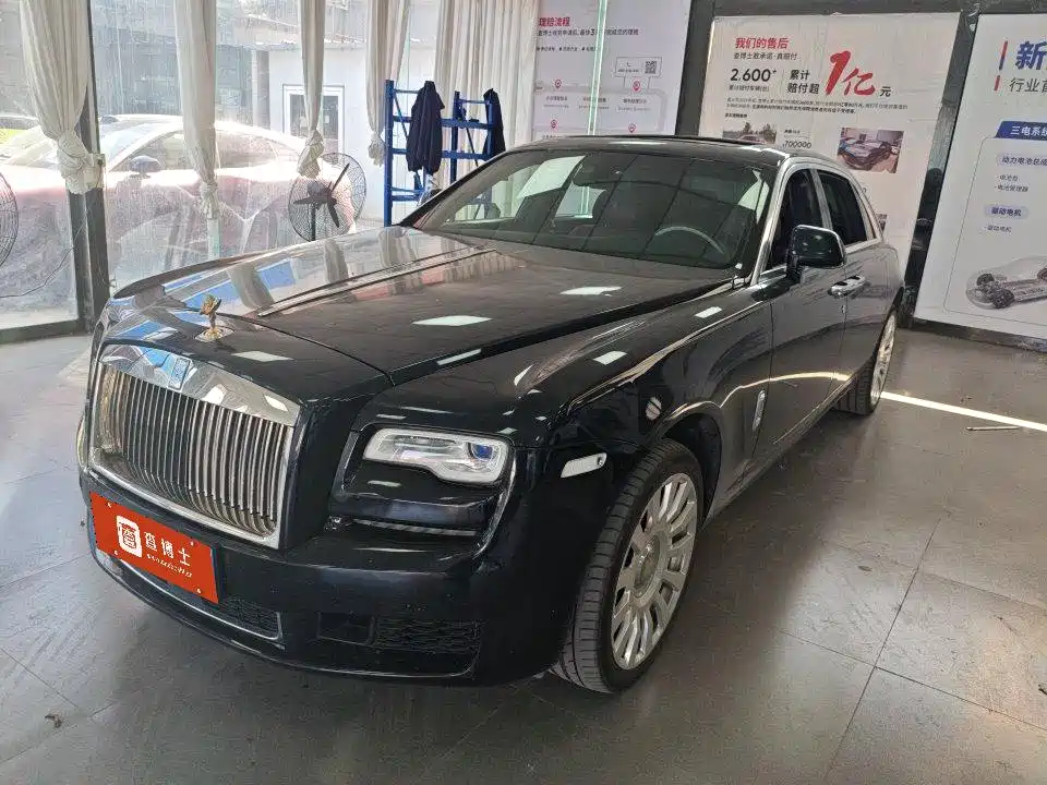Rolls-Royce Ghost 2015