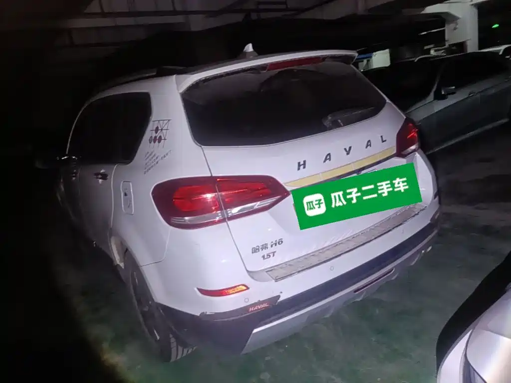 Haval H6 2017